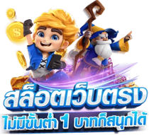 Mufazar ประสบการณ์ใหม่ของการเดิมพันออนไลน์